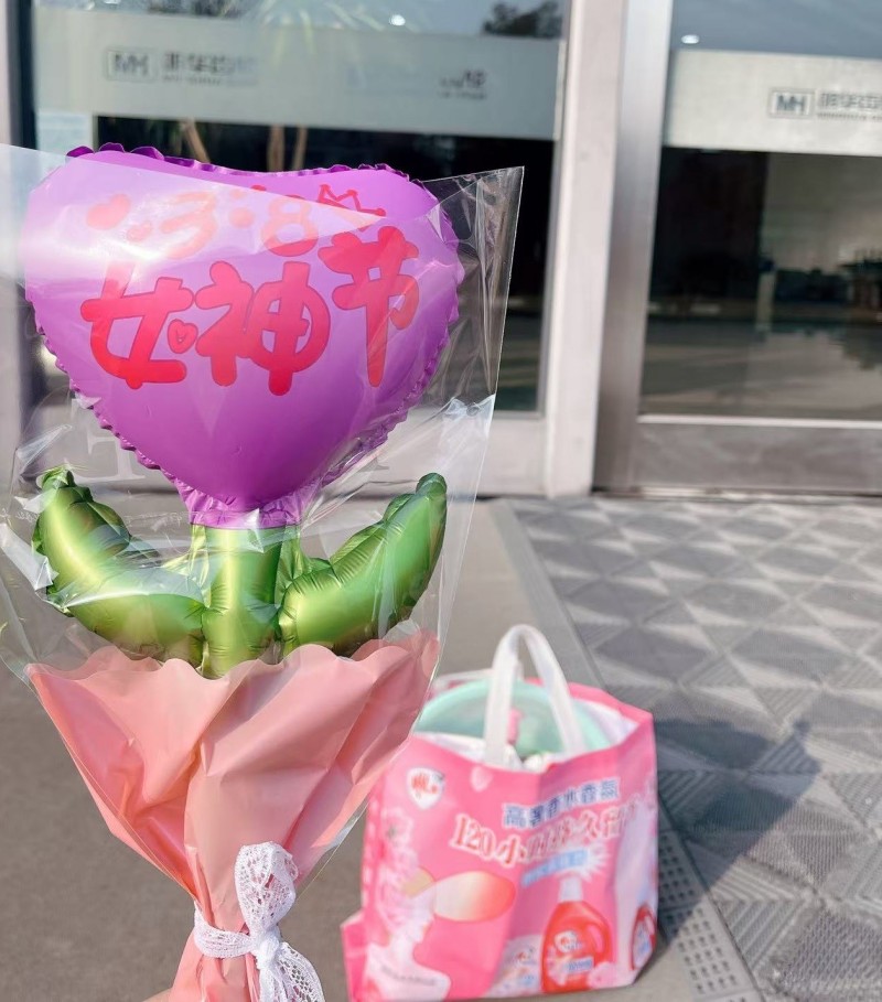 Wenling Minghua Gear는 '그녀의 힘'에 경의를 표합니다: 노동하는 여성은 광채로 꽃을 피우고 여성의 매력으로 빛납니다